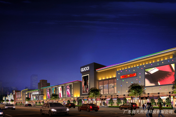 肇慶商業街夜景工程