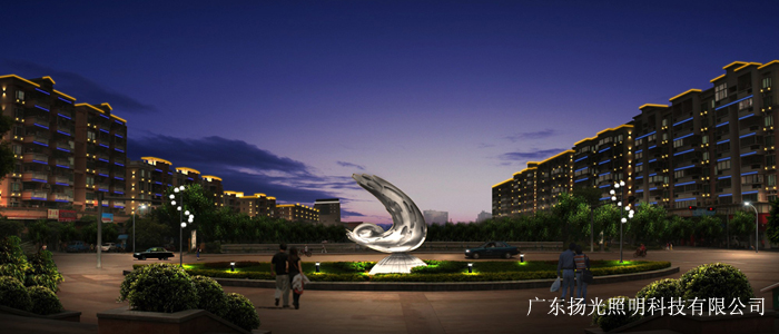 廣場照明設計