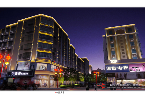 湖南郴州府前街亮化工程