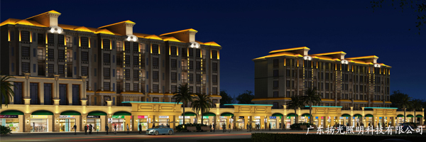 歐浦地產:佛山歐浦花城亮化工程