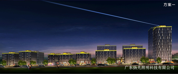 重慶耀凱科技園樓體亮化