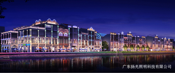 湖南百年東街燈光設計
