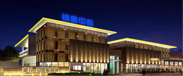 東莞中惠松湖城燈光設計