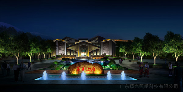 貴州仙谷山度假小鎮燈光亮化